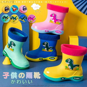 yzJbp JH J 20cm 19cm 18cm 17cm 16cm qp CEFA 킢 b  CR[g j̎q ̎q LbY