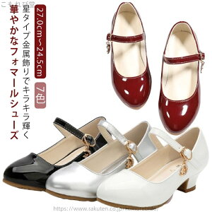 yzq tH[} C sAm \ C LbY ̎q \C  _XC JWA V[Y  p[fB[ q[