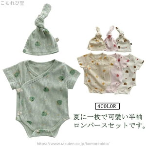 yzp[XZbg {Q  j̎q V 80 xr[ 73 Jo[I[ 90cm t {lbgt 66 t   LbY