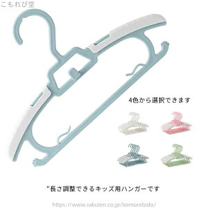 yz20{Zbg nK[ q LbY ׂȂ ԂnK[ Ȃ ՂȂ  VGbgnK[ ׂɂ