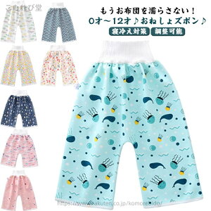 yz ̎q j̎q EFXg\ ˂pc g[jOY{ pc ˂ Y{ h ˂Y{