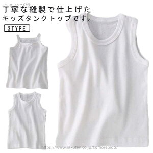 yzbV   xr[ LbY zCg q w ^Ngbv j̎q  Ci[EFA ̎q L~\[