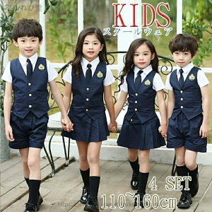 yzX[c ̎q q ̎q X[c w w Ǝ X[c j̎q 4_Zbg X[c Ǝ tH[} q