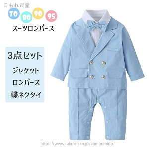 yzԂ  j̎q tH[}X[c j̎q H {Q xr[  p[X j̎q tH[} X[c