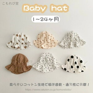 yzO΍ 悯 ʉ o 킢 ߉\  Xq LbY Ԃ xr[ ̎q j̎q ėp tp nbg