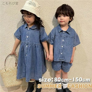 yzJWA oqR[f ؍ q V[gpc ZbgAbv fj ĕ  fjs[X ̎q j̎q oq 