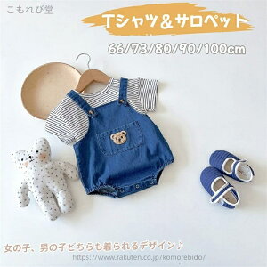 yzc xr[ Jo[I[ ̎q j̎q ㉺Zbg Ԃ Jo[I[ ĕ xr[ Tybg fj TVc 