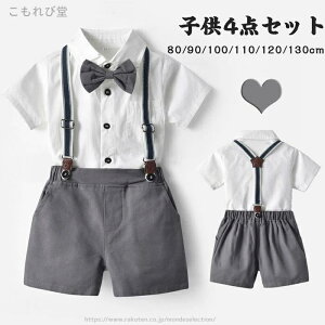 yz w  1  a t    j̎q qX[cZbg Vc tH[}X[c tH[} j̎q