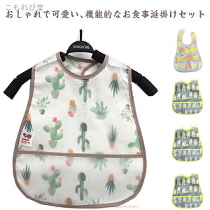 yzۈ牀 oY oYj H h ̎q j̎q 3Zbg 킢 HX^C q c xr[ Hru