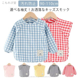 yzwZ   MKiq iq MK h~ j̎q ̎q HGv Ȃ vCEGA `FbN q