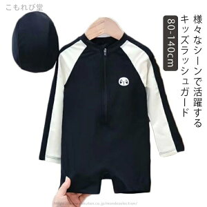 �y���������z�O�J�� ���� �q�� �q�ǂ� �v�[�� �C �Z�b�g �L���b�v�t�� ������� ���w�� �j�q ���q ���킢�� ���� �j�����p �j�̂� ���̎q