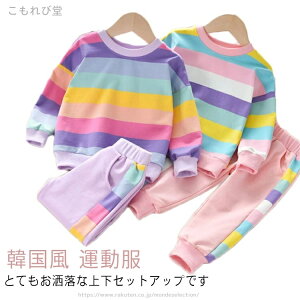 yzXGbg pcX|[c _Xߑ HIPHOP ^ ؍ ^ X|[cEFA XEFbg ㉺Zbg ̎q W[W