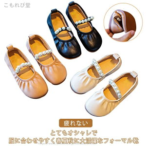 yzoG s[X hX \ q ̎q _XV[Y  qC w sAm LbYV[Y  Ȃ