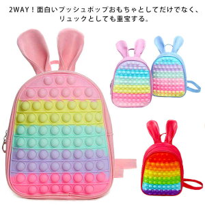 yzXgX obNpbN  ΂ obO XNC[Yߋ xr[ ̎q j̎q bNTbN q l bN