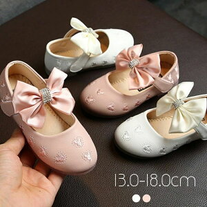 yzw pvX w  lC { \ sAm ǂ qǂ qC ̎q q tH[}V[Y