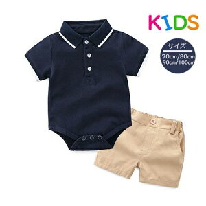 yzt  Ԃ Jo[I[  j̎q xr[ ZbgAbv |Vc pc p[X tH[} 2_Zbg