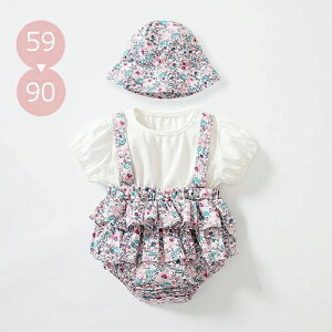 yzoYj a  ԕ Ԃ V  t ̎q LbY xr[ q  Zbg Xq p[X Jo[I[