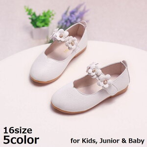 yz؂ Xgbv tbg  \   _X tH[} hXV[Y pvX ̎q LbY qC