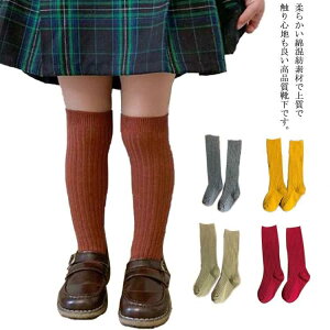 yzh H t Rbg   킢 Vv n u ̎q j̎q xr[ q 3Zbg nC\bNX LbY