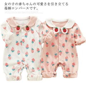 yzXibv{^ tH~ ̎q OJ _炩  Jo[I[ pW} V Ԃ 100  p[X