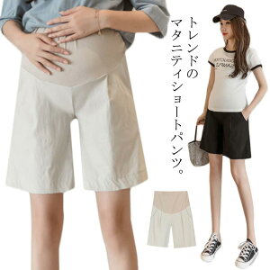 yz傫TCY ɗD  V[gpc nCEGXg {gX Y{ }^jeBpc bNX Zp