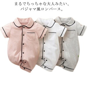 yzoYj oY  j̎q  V Ԃ   [EFA Xibv{^ OJ  p[X xr[