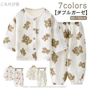 yzxr[ c  Rbg Vc pW} OJ  t 2dK[[ [EFA Y{ j̎q  130 80 ̎q