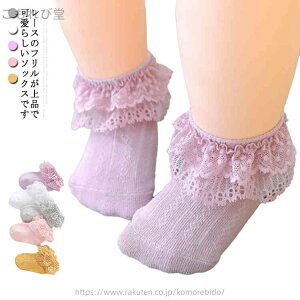 yzw LbY [Xt C \bNX xr[ Ԃ ̎q 100 3g V[g\bNX t [X ܂Ԃ