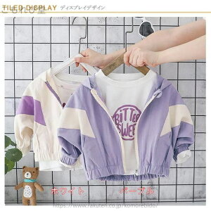 yzWPbg nt zF }Eep[J[ u] V[g t[ht EChu[J[ ̎q LbY t AE^[