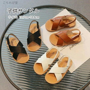 �y���������z�����₷�� ����ɂ��� �y�� �������p ���ǂ� �L�b�Y �x�r�[ �T���_�� �q���C �x�r�[�T���_�� �q���T���_�� �L�b�Y�T���_��