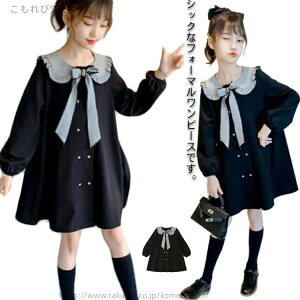 yz140 130 120  \  Ǝ  w ܎O \ t {t  q  s[X H~V