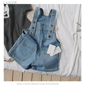 yzVv I[C Tybg xr[ LbY j̎q ̎q fjI[o[I[ |Pbgt q I[o[I[