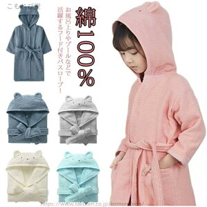 yzn C j̎q C  v[ |` qp ̎q 100 LbY oX[u [EFA LbY oX^I