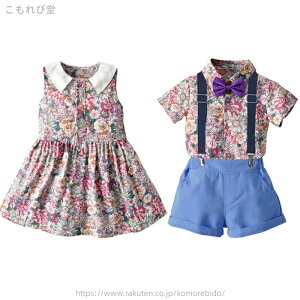 yzxr[ tH[} ZbgAbv j̎q ̎q Vc Tybg s[X xr[ Vc{pc 2_Zbg 