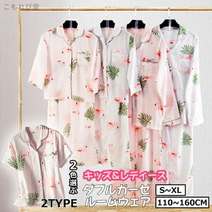 yz}} eq pc   傫TCY 킢   t~S _uK[[ K[[  pW} ㉺Zbg