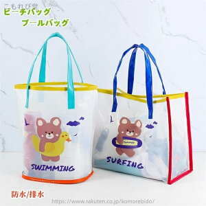 yz Aj nhobN g[gobN j̎q LbY jobO X|[cobO r h lC wZ ̎q v[obO