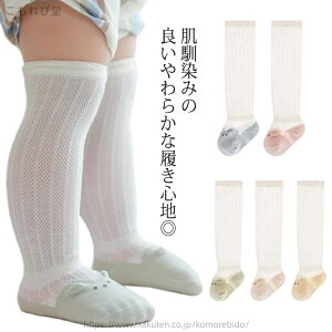 yzLbYC C 킢 O[ j̎q u t ̎q Aj} nCJbg\bNX ~ߕt qpnC\bNX