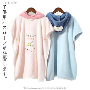 yzo[Vu K[[^I |`^I oX^I t[ht oX^I 킢 j̎q ̎q LbY oX[u