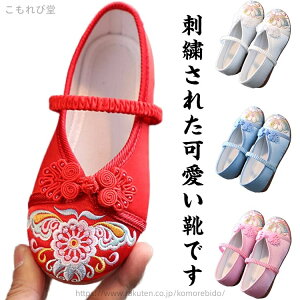 yztbgV[Y ؂ ₷ qC ₷  ɂȂ ܎O LbY ǎC C ԕ hJ  sN 