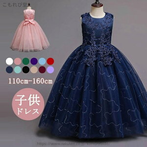 yz \ LbYhX O m[X[u s[X q ̎q K[Y hX `[ ӂ [X hJ