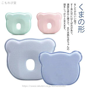 yzۂƐ􂦂  xr[ Ԃ ܂  xr[ xr[s[ CT[gh[ic܂ Mtg v[g oYj