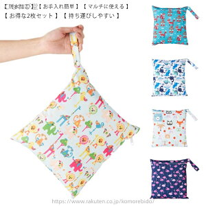 yz|[`  Ic|[` Ic ӂ Ԃ P[X ނ xr[ Vv h 2Zbg ނ|[`