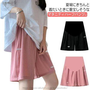 yzDwpc ܕpc n nCEGXg ėp   n[tpc V[gpc }^jeB