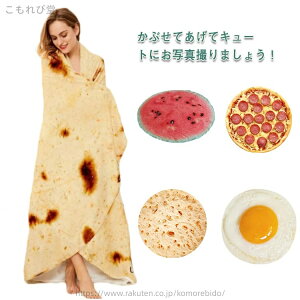 yzV Ԃ  oX[u xr[bv xr[oX|` xr[oX[u uPbg ̎q j̎q