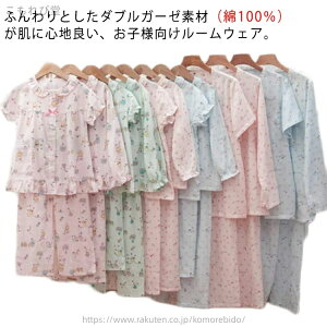 yz t {^ OJ Rbg ㉺Zbg [EFA _uK[[   ̎q pW} LbY % qpW}