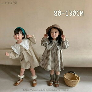 yz킢 qǂ i` G tH[} JWA \ sAm AC q  t LbY ̎q  s[X