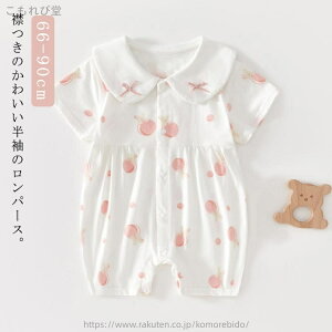 yz킢 t p[X V  xr[ 킢 Ԃ pW}  xr[ Rbg q  OJ