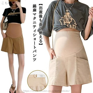 yzY{ n[tpc }^jeBEFA Zp Ȗ ⊴ V[p n ʋ Y Dw  Vv Ռ DP