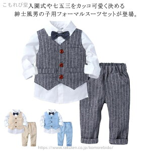 yz\ sAm   Vc+xXg+Opc XgCv 3_Zbg j̎q X[cZbg tH[}