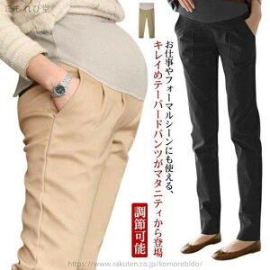 yzʋ ItBX {gX Y YO DP |Pbgt ߉\ EFXgS O fB[X e[p[hpc pc